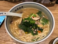 -阿琴面馆(武林路店)