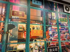 -广信牛奶甜品世家(台东店)