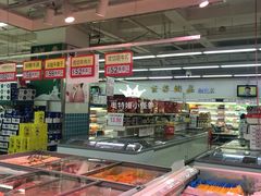 -利群商厦(台东店)