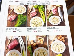 -老边饺子馆(东单店)