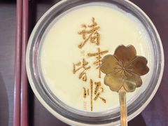 -书湘门地·中国十佳湘菜(西苑店)