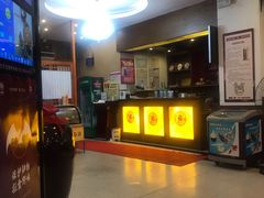 -唐晋人家(源深路店)