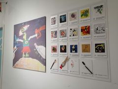 -蕃茄田艺术(普陀长风大悦城中心)