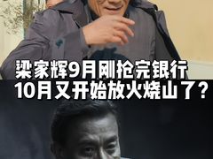 -成都百丽宫影城(LUXE太古里店)
