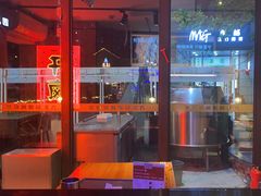 -唐力九头鸟烧烤·罗田吊锅(西云楼店)