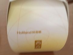 -好利来(康虹路店)