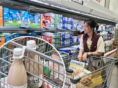 -山姆会员商店(上海浦东店)