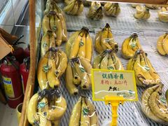 -乐乐鲜果(解放南路店)