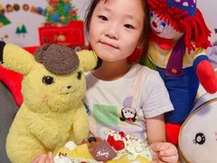 -维尔纳斯·生日蛋糕·动物奶油冰淇淋蛋糕(六里桥店)
