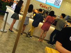 -CoCo都可(恒隆456店)