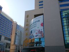 -宁夏邮政博物馆