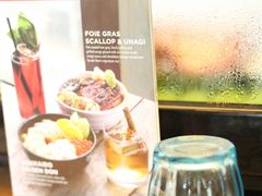 -Tanuki Raw(Orchard Central)