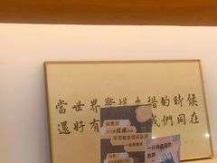 -PUZZLE COFFEE 拼图咖啡