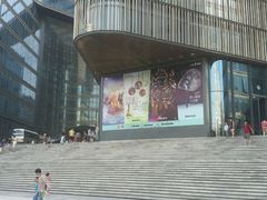-北京喜剧院