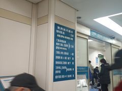 -北京大学第一医院(西城厂桥院区)