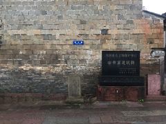 -泰宁旅游风景名胜区