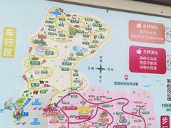 -常州淹城野生动物世界