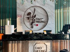 -稻香酒家·33年老字号·港式粤菜(富邦中心店)