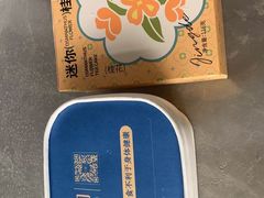 -上座云间·青年赣菜(绿茵店)