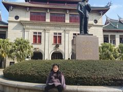-厦门大学(思明校区)
