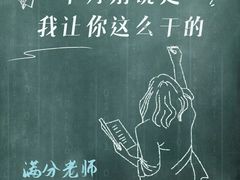 -名流健康高端体检中心·名宾门诊·健康管理