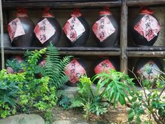 -五邑人家(江门店)
