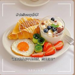 -Lily纤美·科技减脂中心