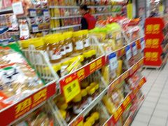 -奥士凯物美(新兴里店)