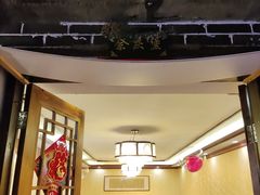 -金必轩(青岩店)