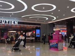 -黑鸡小馆(金源店)