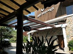 -厦门日月谷温泉渡假村