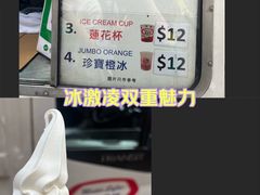 -海港城