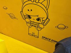 -泡泡玛特POPMART(老城根店)