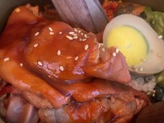-京参 • 擂椒饭(这有山店)