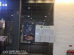 -三俞竹苑(卓展店)