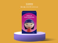 -DFS迪斐世(澳门四季名店)