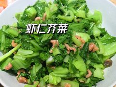 -有肉食·虎九闽菜(798艺术区店)