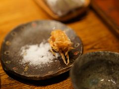 -みかわ是山居