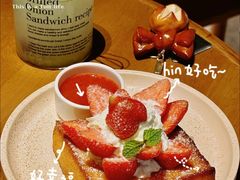 -Grande A'moo(上海万象城店)