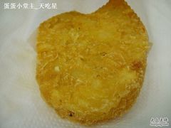 薯饼-麦当劳(静安寺店)