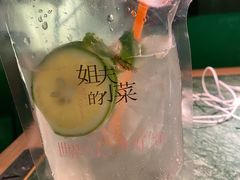 -姐夫的小菜(新中关购物中心店)