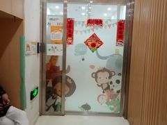 -顾连芒果·言语社交·专注力提升·自闭症儿童康复中心(武侯店)