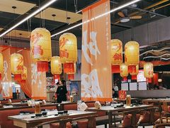 -乔阿马·江南味·驴肉香(龙湖华泾天街店)