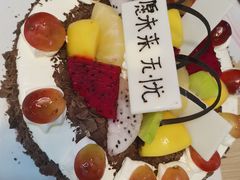 -美浓蛋糕(长清大学城店)