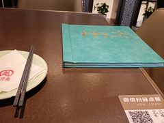 -有璟阁港式餐厅(国贸商城店)