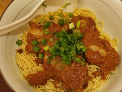 -乐牛私房面家