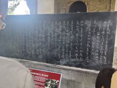 -黄帝陵