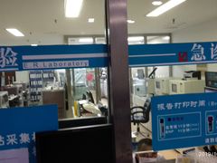 -大连医科大学附属第二医院(总院)