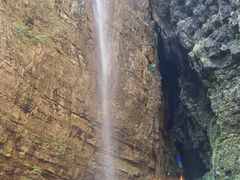 -贵阳猴耳天坑·极限酷玩公园