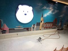 -Mr·Kuma酷么先生雪之乐园